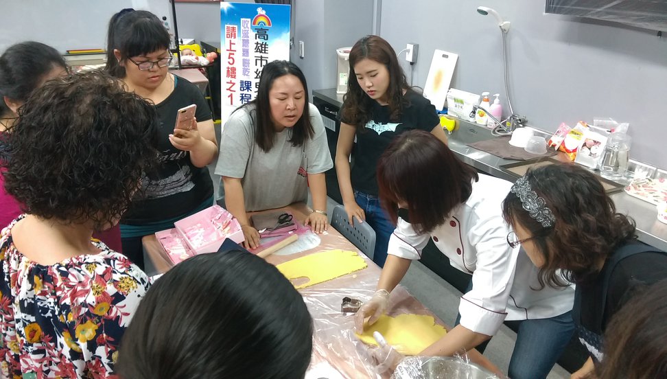 2018/04/27收涎糖霜餅乾課程照片10