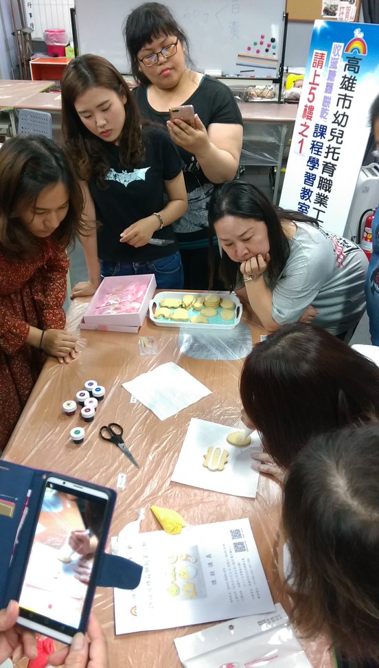 2018/04/27收涎糖霜餅乾課程照片17