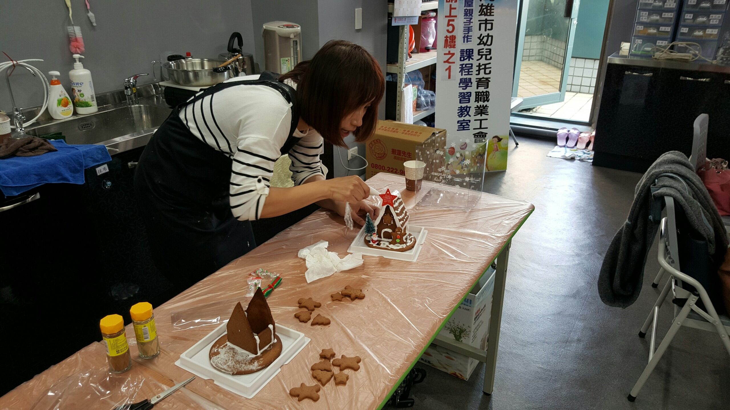 2017.12.16親子手作薑餅屋活動照片28