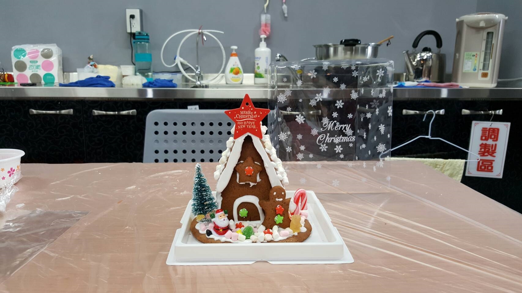 2017.12.16親子手作薑餅屋活動