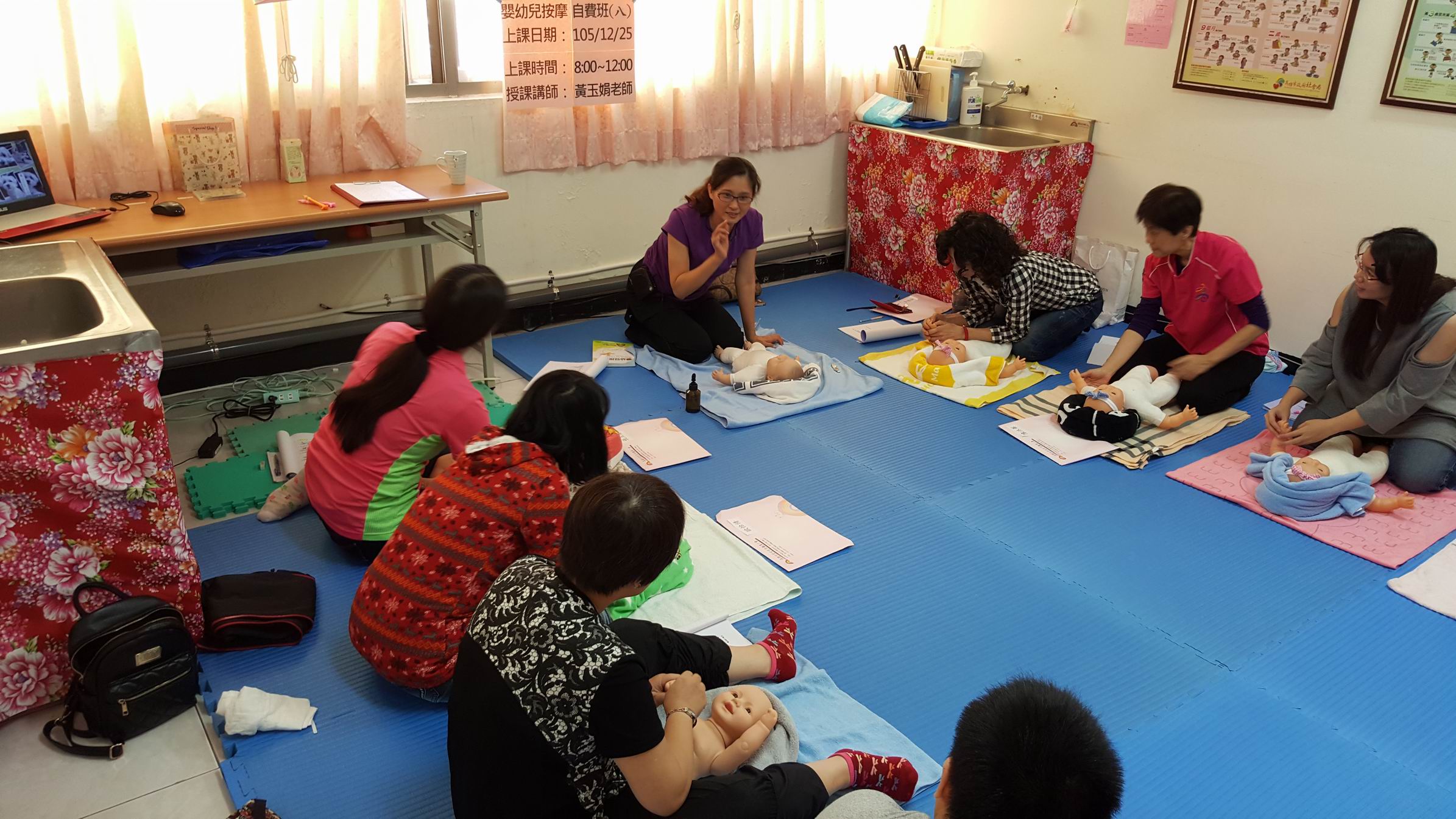 2016/12/25嬰幼兒按摩自費班課程照片3