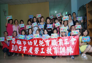 課程活動照片DSC01100