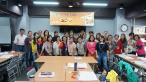 105.12.18-02.19蔬食月子餐專業課程第一期2