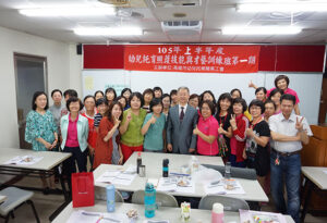 課程活動照片DSC09111