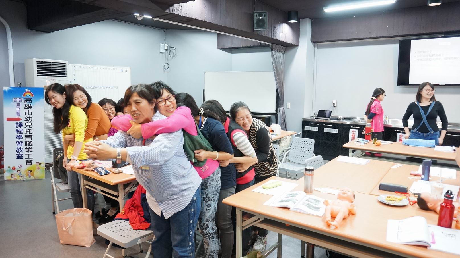 105.12.18-02.19蔬食月子餐專業課程第一期3