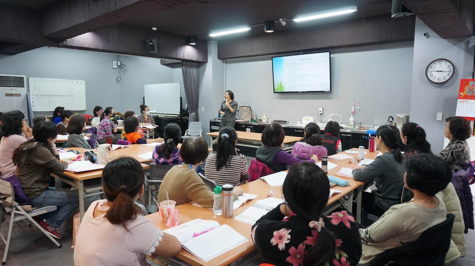 105.12.18-02.19蔬食月子餐專業課程第一期6