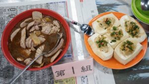 105.12.18-02.19蔬食月子餐專業課程第一期20