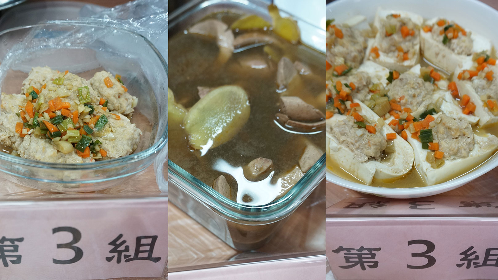 105.12.18-02.19蔬食月子餐專業課程第一期30