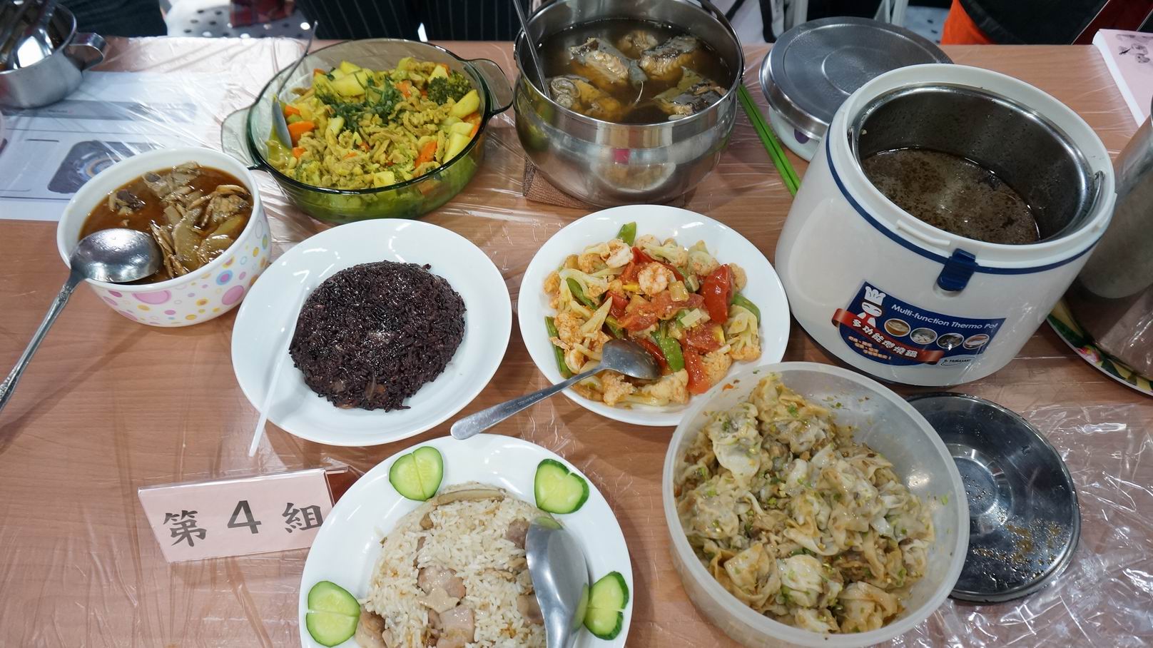 105.12.18-02.19蔬食月子餐專業課程第一期32