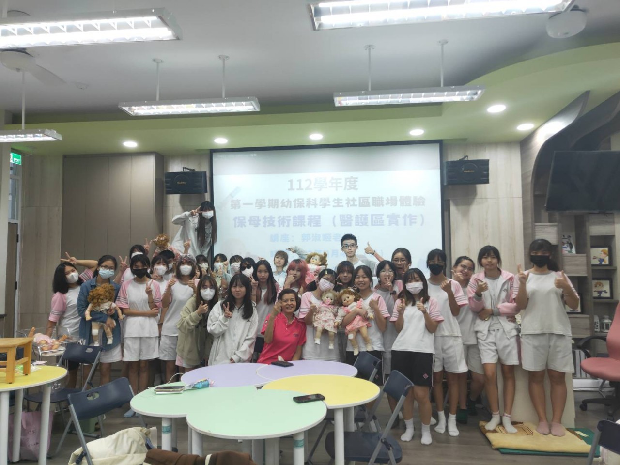 112/11/04三民家商保母技術醫護區實作