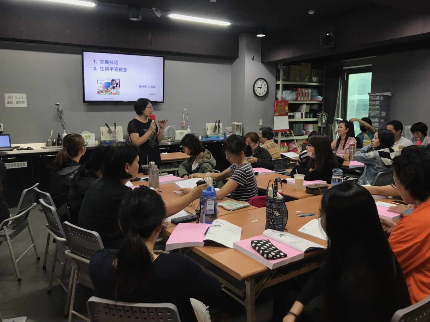 2019/04/24 托育人員專業訓練課程(學分班)照片15