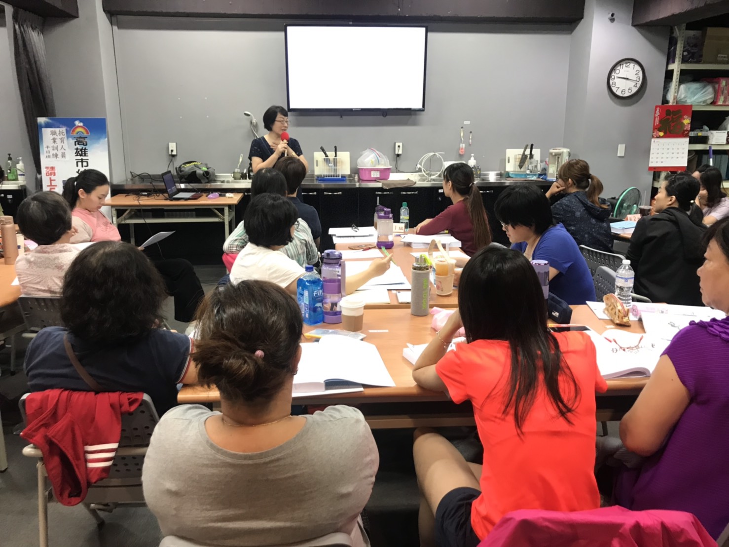 2019/04/24 托育人員專業訓練課程(學分班)照片31