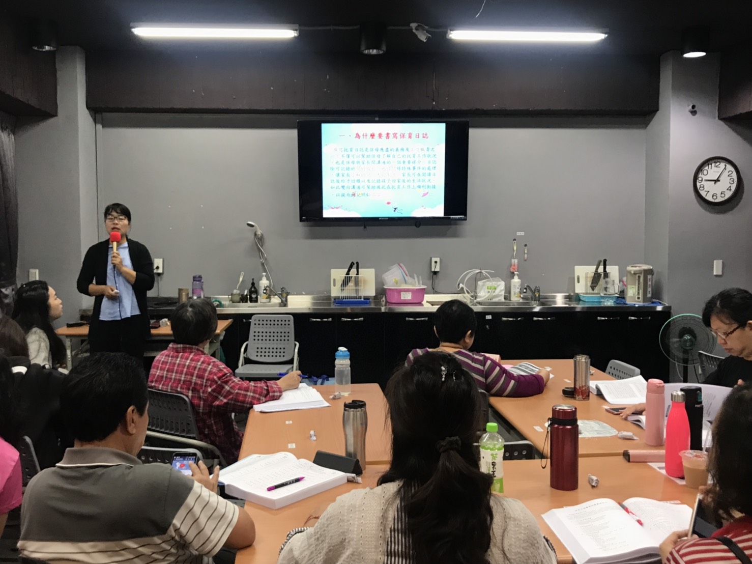 2019/04/24 托育人員專業訓練課程(學分班)照片44