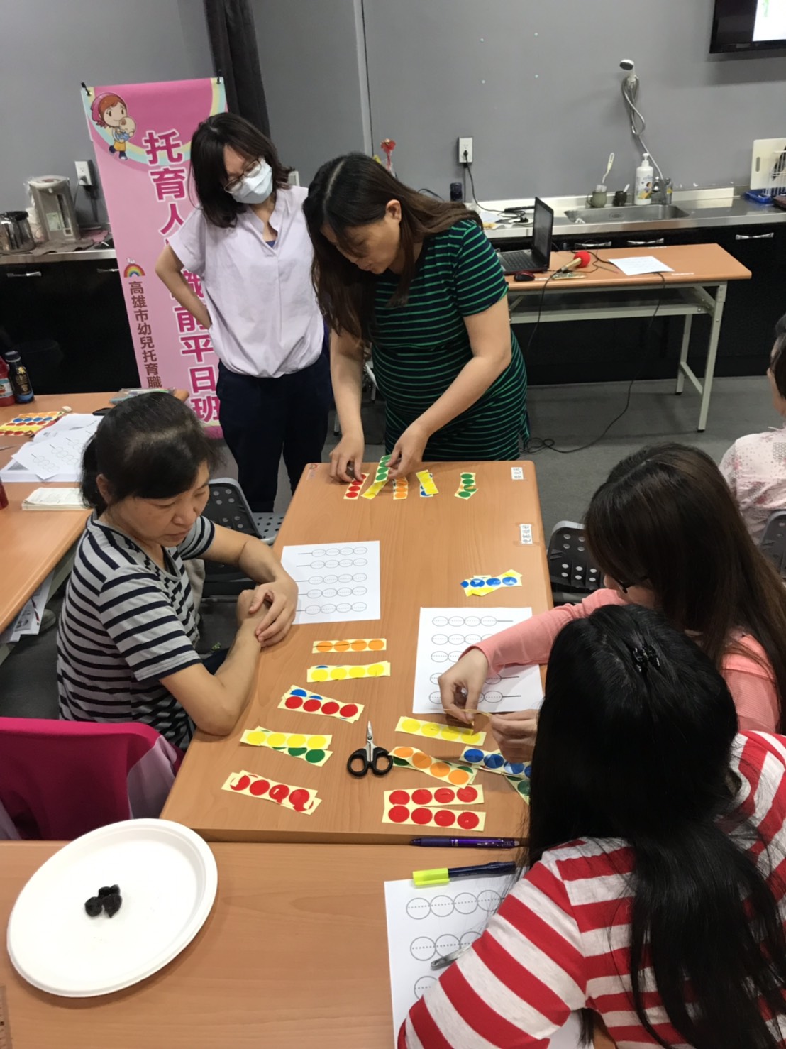 2019/04/24 托育人員專業訓練課程(學分班)照片49