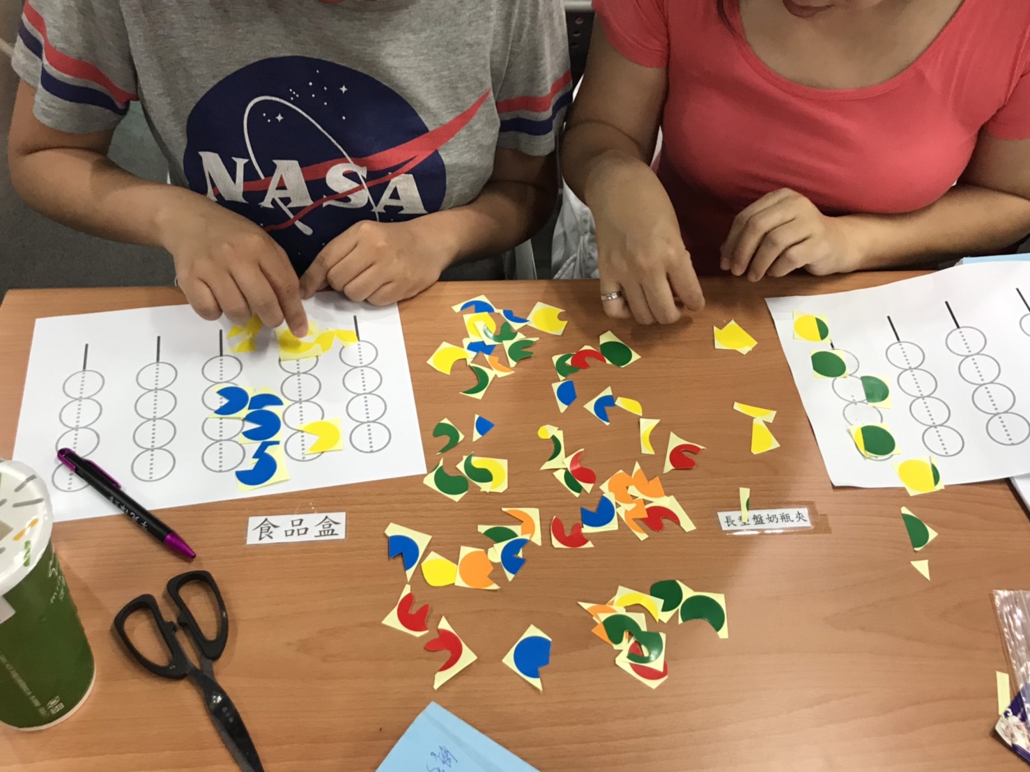 2019/04/24 托育人員專業訓練課程(學分班)照片61