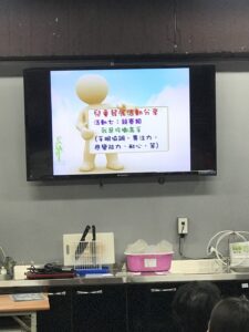 2019/04/24 托育人員專業訓練課程(學分班)照片64