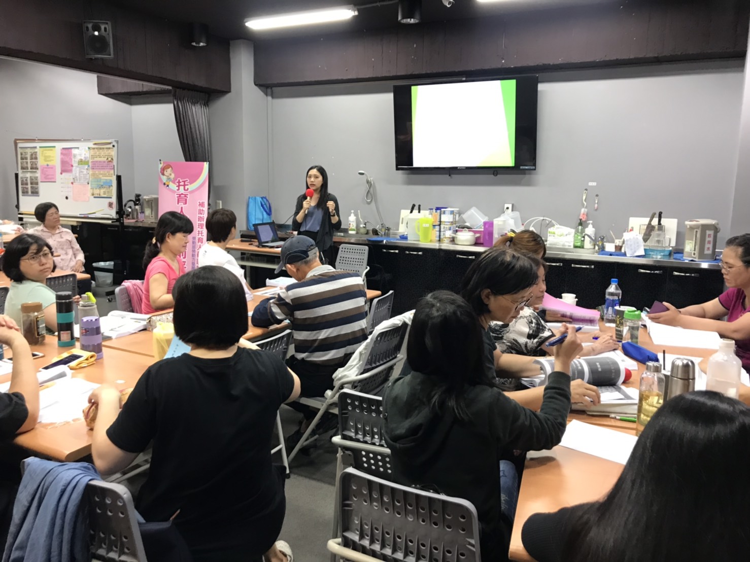 2019/04/24 托育人員專業訓練課程(學分班)照片70