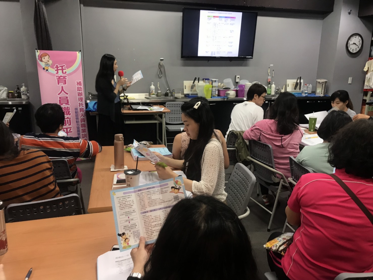 2019/04/24 托育人員專業訓練課程(學分班)照片71