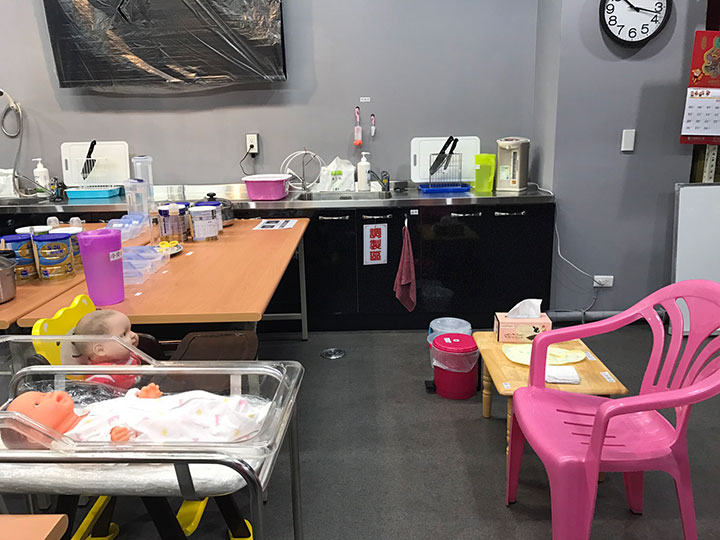 高雄市幼兒托育職業工會-保母術科大昌教室(調製區)